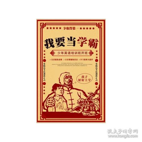 梅奥卫生科学学院成绩单办理
